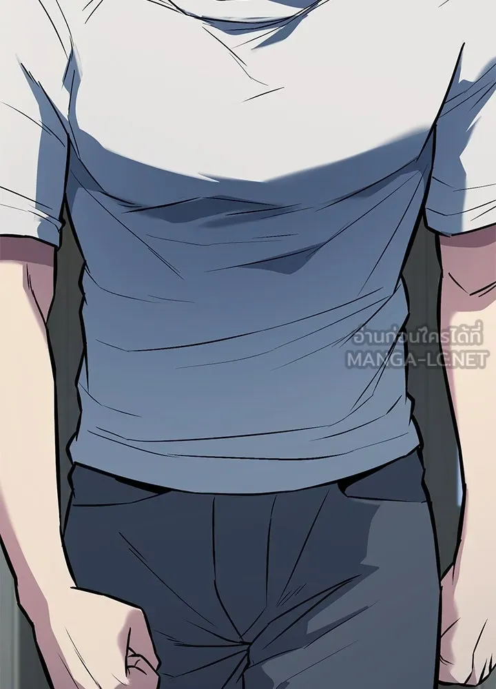 ราชาลานประลอง ตอนที่ 31 รูปที่ 225