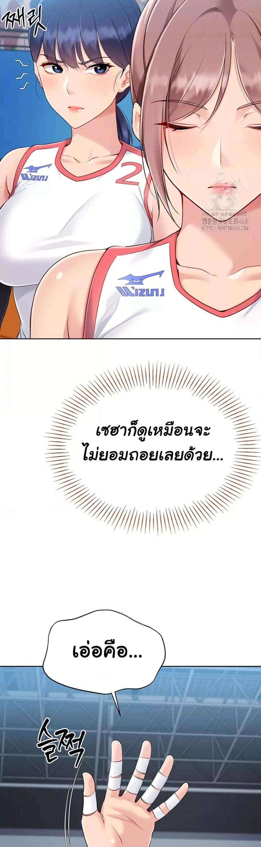 Doujin-Lc- อ่าน โดจิน มังฮวา เกาหลี ญี่ปุ่น จีน แปลไทย Set Up ตอนที่ 1 2 3 4 5 6 7 8 9 10 11 12 13 14 ฟรี ไม่มีโฆษณา อ่าน โดจิน Manhwa เกาหลี ญี่ปุ่น จีน เรามีครบ คัดมาให้เน้นๆ โดจิน 18+ รับประกันความฟินโดย  Doujin Lc