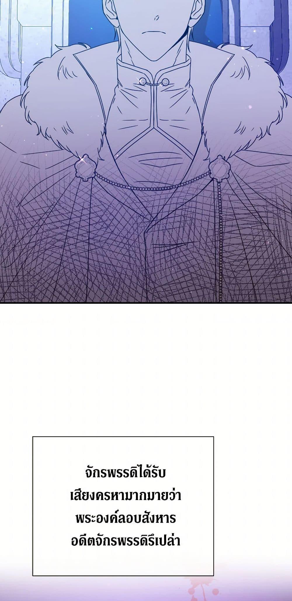 Manga-lc-com อ่านมังงะ อ่านการ์ตูน ออนไลน์ ฟรี Lady Baby ตอนที่ 1 2 3 4 5 6 7 8 9 10 11 12 13 14 ฟรี ไม่มีโฆษณา Manga-lc - อ่าน มังงะ อ่าน การ์ตูน ออนไลน์ อ่านมังงะ ฟรี