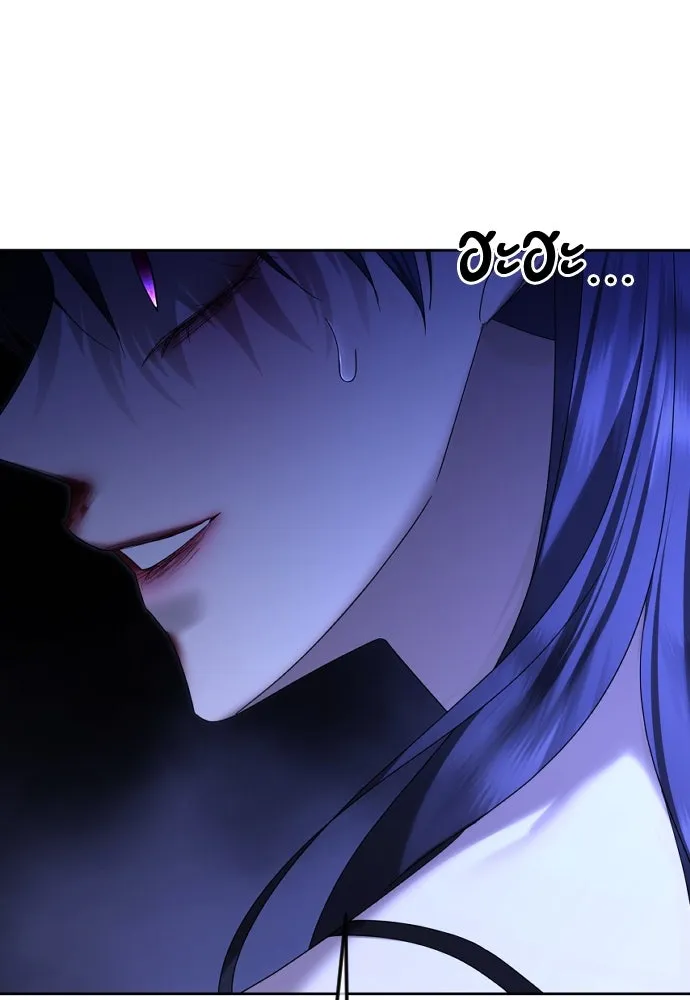 วิธีหนีตายจากนิยายโรคจิต ตอนที่ 63 รูปที่ 62