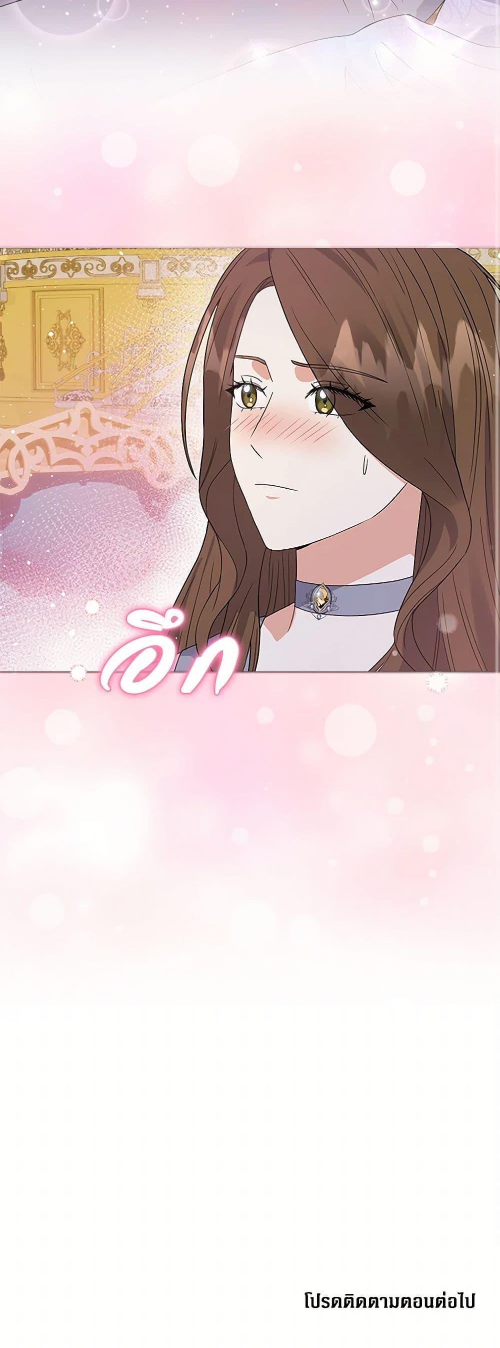 Manga-lc-com อ่านมังงะ อ่านการ์ตูน ออนไลน์ ฟรี The Villainess Once Said ตอนที่ 1 2 3 4 5 6 7 8 9 10 11 12 13 14 ฟรี ไม่มีโฆษณา Manga-lc - อ่าน มังงะ อ่าน การ์ตูน ออนไลน์ อ่านมังงะ ฟรี