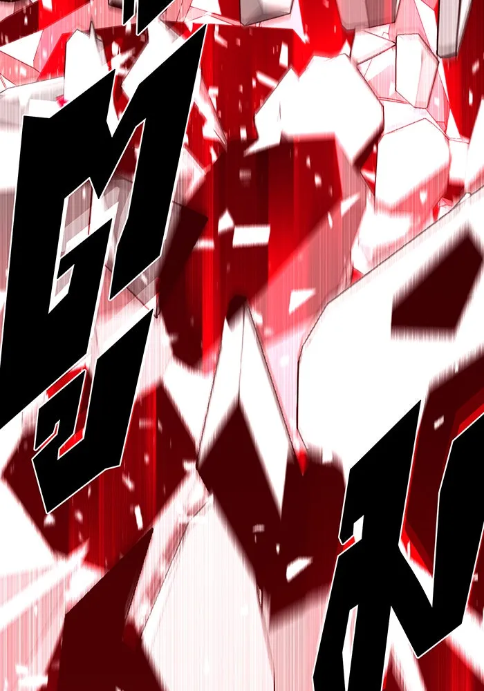 จอมเวทเกิดใหม่ในรอบ 66666 ปี ตอนที่ 145 รูปที่ 31