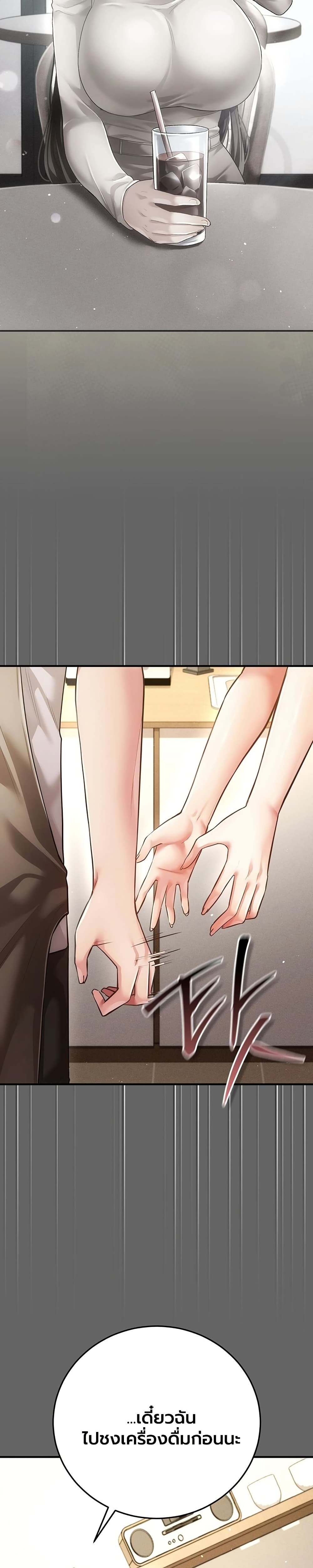 Doujin-Lc- อ่าน โดจิน มังฮวา เกาหลี ญี่ปุ่น จีน แปลไทย Perverted Pure Love สัมผัสลับ รักต้องห้าม ตอนที่ 1 2 3 4 5 6 7 8 9 10 11 12 13 14 ฟรี ไม่มีโฆษณา อ่าน โดจิน Manhwa เกาหลี ญี่ปุ่น จีน เรามีครบ คัดมาให้เน้นๆ โดจิน 18+ รับประกันความฟินโดย  Doujin Lc