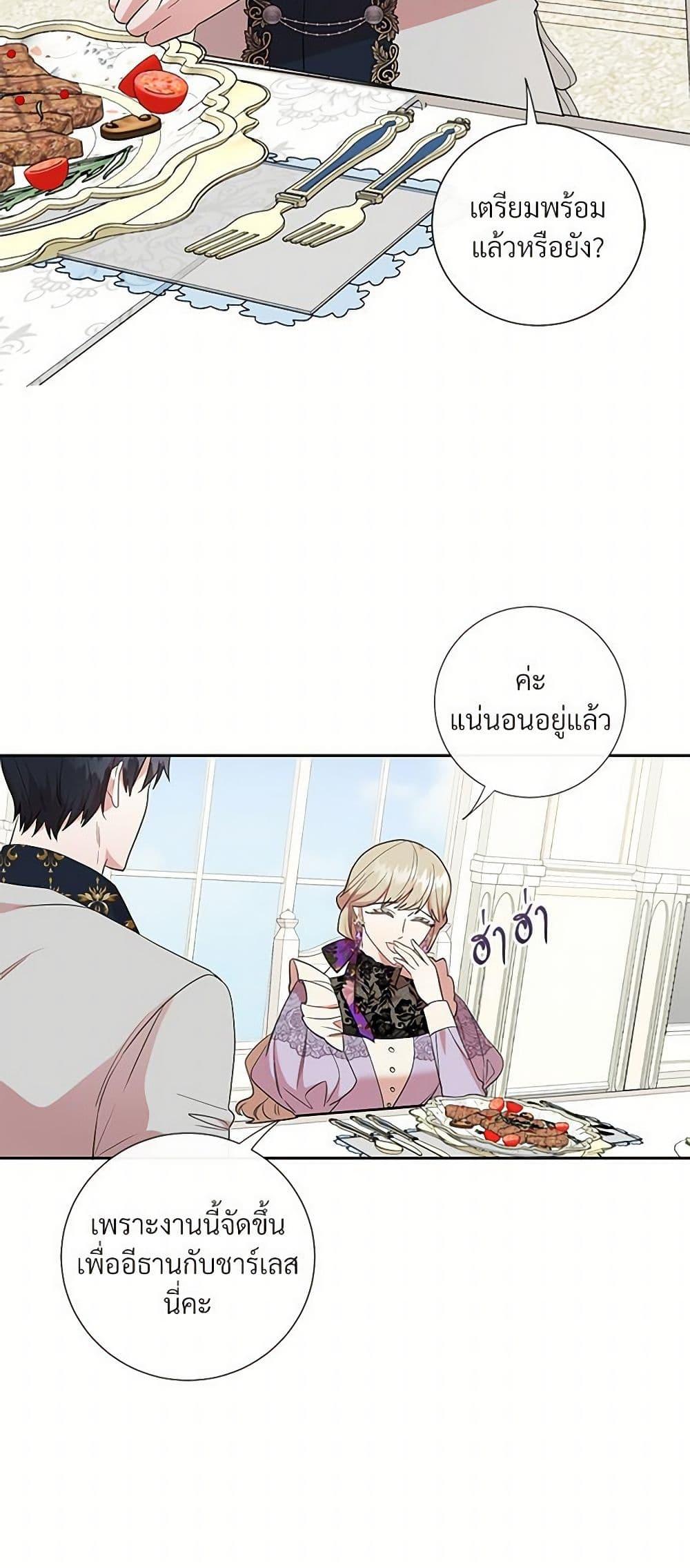 Manga-lc-com อ่านมังงะ อ่านการ์ตูน ออนไลน์ ฟรี Please Don’t Eat Me! ตอนที่ 1 2 3 4 5 6 7 8 9 10 11 12 13 14 ฟรี ไม่มีโฆษณา Manga-lc - อ่าน มังงะ อ่าน การ์ตูน ออนไลน์ อ่านมังงะ ฟรี