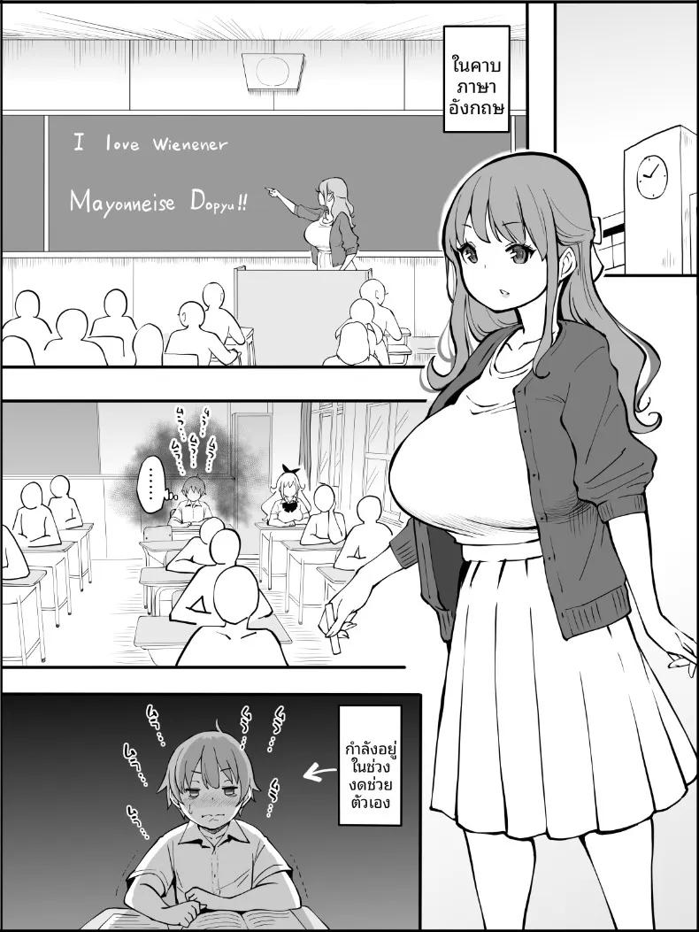 Doujin-Lc- อ่าน โดจิน มังฮวา เกาหลี ญี่ปุ่น จีน แปลไทย ฮาเร็มสัมพันธ์ไม่ผูกมัด (Ail) ตอนที่ 1 2 3 4 5 6 7 8 9 10 11 12 13 14 ฟรี ไม่มีโฆษณา อ่าน โดจิน Manhwa เกาหลี ญี่ปุ่น จีน เรามีครบ คัดมาให้เน้นๆ โดจิน 18+ รับประกันความฟินโดย  Doujin Lc