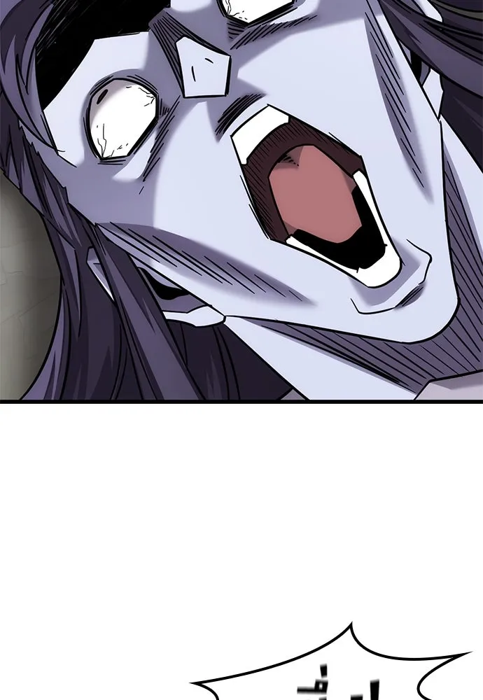 วิถีชาวนาของราชาปีศาจ ตอนที่ 30 รูปที่ 77