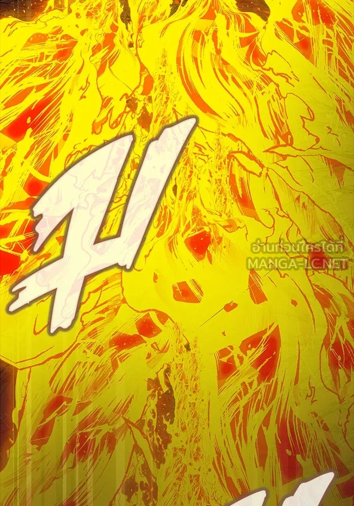 เพลเยอร์นักกินเหล็ก ตอนที่ 19 รูปที่ 81