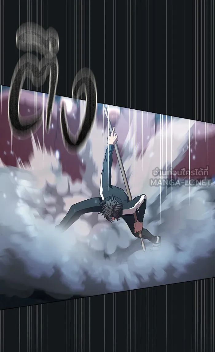 ผู้เล่นขั้นเทพแห่งหอคอยฝึกสอน ตอนที่ 92 รูปที่ 6