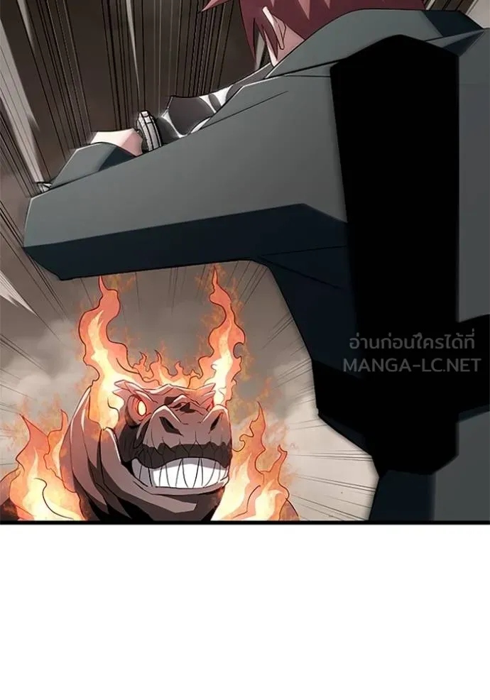 โคตรอาวุธลับ ตอนที่ 11 รูปที่ 89