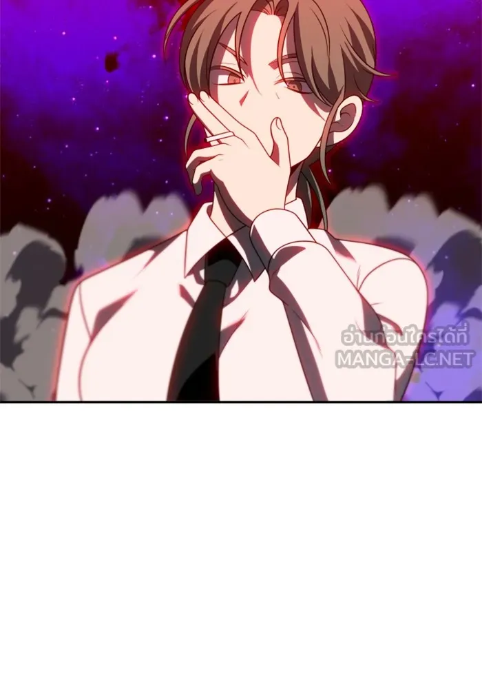 อดีตบอสหอคอย ตอนที่ 68 รูปที่ 27