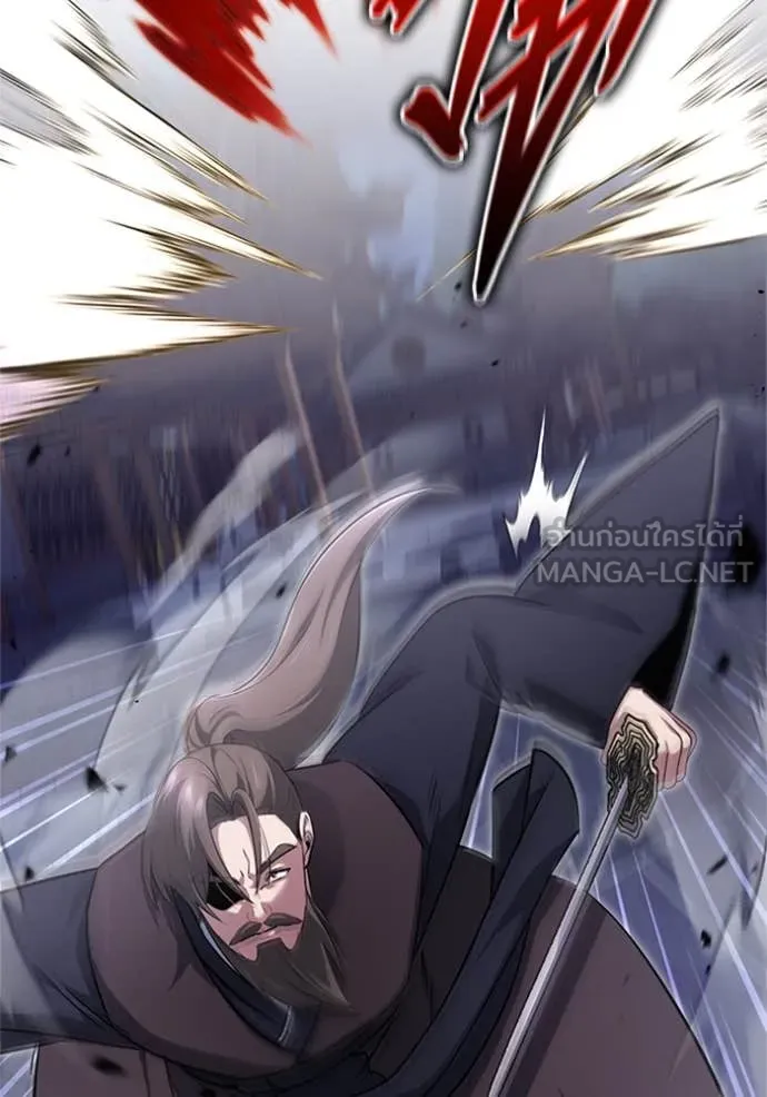 Regressor’s Life Aft ตอนที่ 67 รูปที่ 47