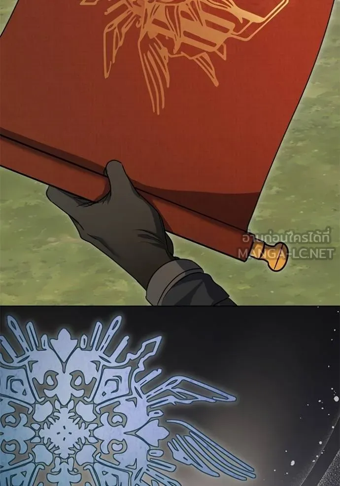 ทางหลุดพ้นของ ตอนที่ 72 รูปที่ 12