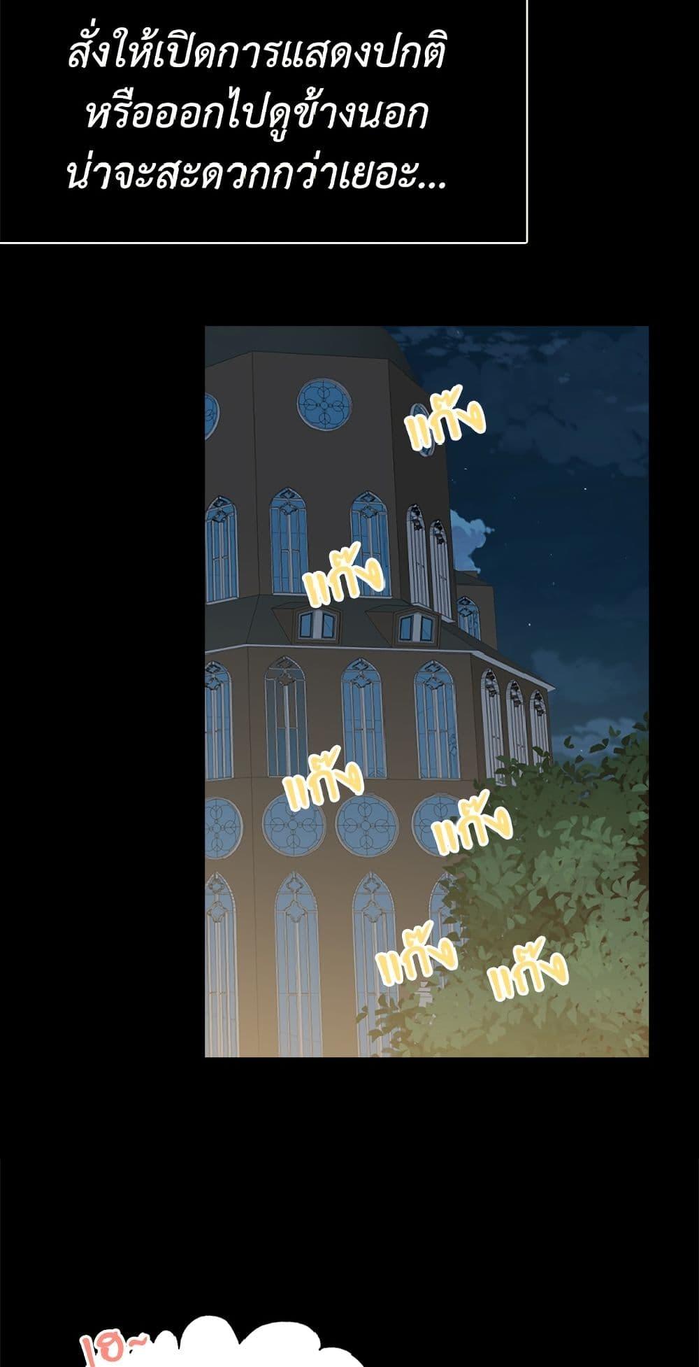 Manga-lc-com อ่านมังงะ อ่านการ์ตูน ออนไลน์ ฟรี Isekai Empress ตอนที่ 1 2 3 4 5 6 7 8 9 10 11 12 13 14 ฟรี ไม่มีโฆษณา Manga-lc - อ่าน มังงะ อ่าน การ์ตูน ออนไลน์ อ่านมังงะ ฟรี