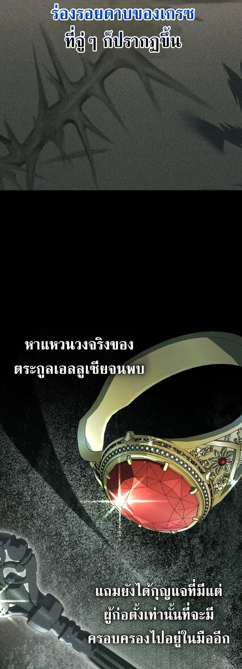 Manga-lc-com อ่านมังงะ อ่านการ์ตูน ออนไลน์ ฟรี Time Healer Ceres ตอนที่ 1 2 3 4 5 6 7 8 9 10 11 12 13 14 ฟรี ไม่มีโฆษณา Manga-lc - อ่าน มังงะ อ่าน การ์ตูน ออนไลน์ อ่านมังงะ ฟรี