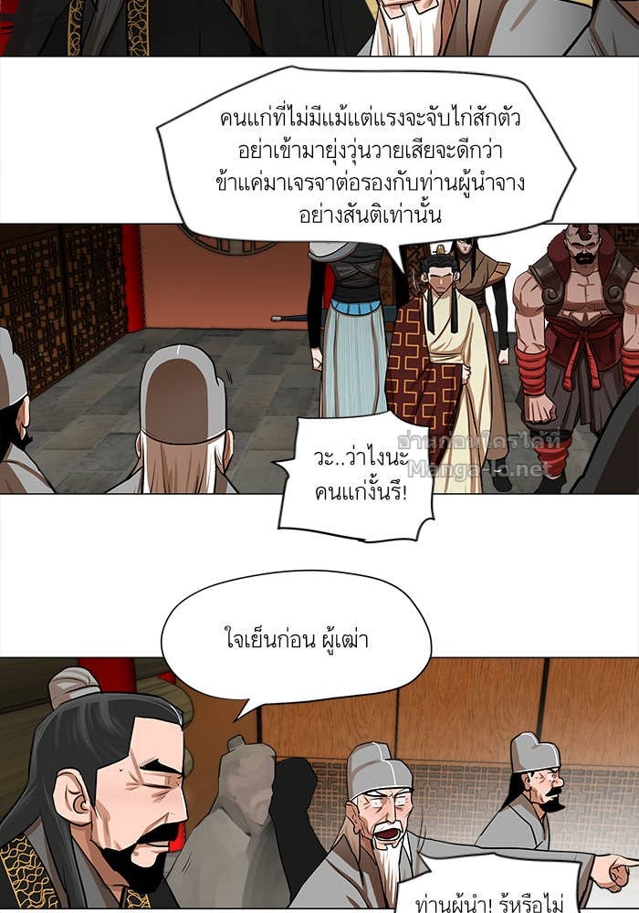 Doujin-Lc- อ่าน โดจิน มังฮวา เกาหลี ญี่ปุ่น จีน แปลไทย องครักษ์แห่งอัครสกุลจาง ตอนที่ 1 2 3 4 5 6 7 8 9 10 11 12 13 14 ฟรี ไม่มีโฆษณา อ่าน โดจิน Manhwa เกาหลี ญี่ปุ่น จีน เรามีครบ คัดมาให้เน้นๆ โดจิน 18+ รับประกันความฟินโดย Doujin Lc