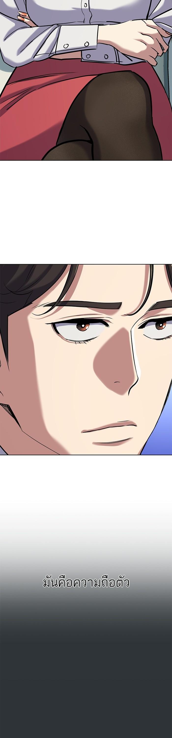 Manga-lc-com อ่านมังงะ อ่านการ์ตูน ออนไลน์ ฟรี Reborn Rich ตอนที่ 1 2 3 4 5 6 7 8 9 10 11 12 13 14 ฟรี ไม่มีโฆษณา Manga-lc - อ่าน มังงะ อ่าน การ์ตูน ออนไลน์ อ่านมังงะ ฟรี