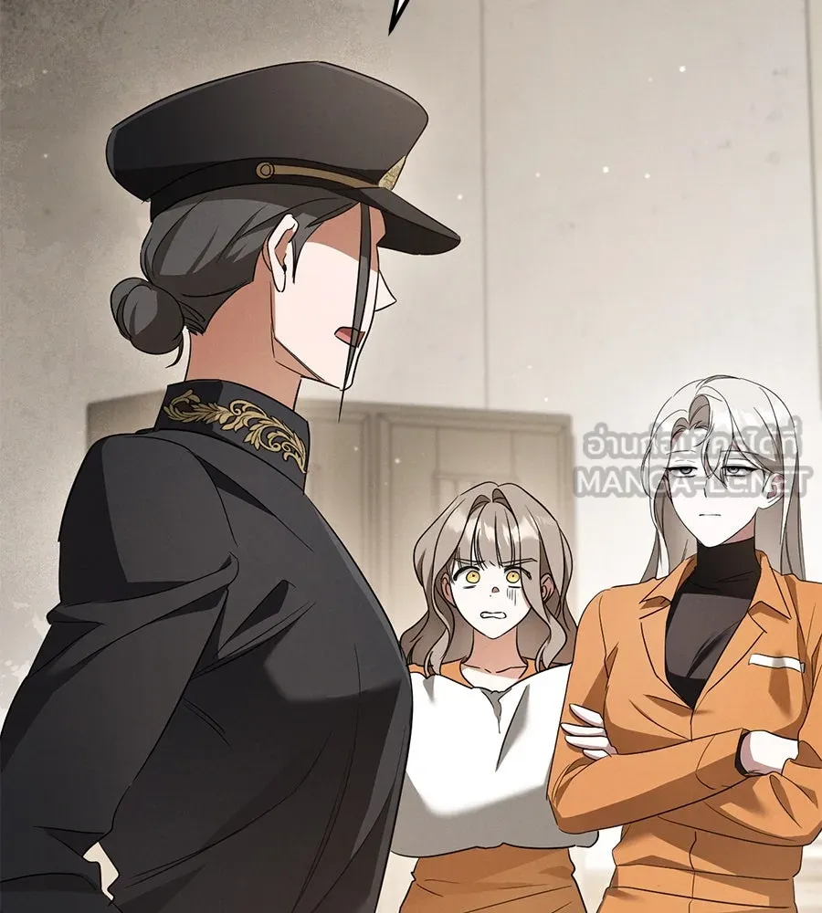 เรือนจำรัก ตอนที่ 29 รูปที่ 33