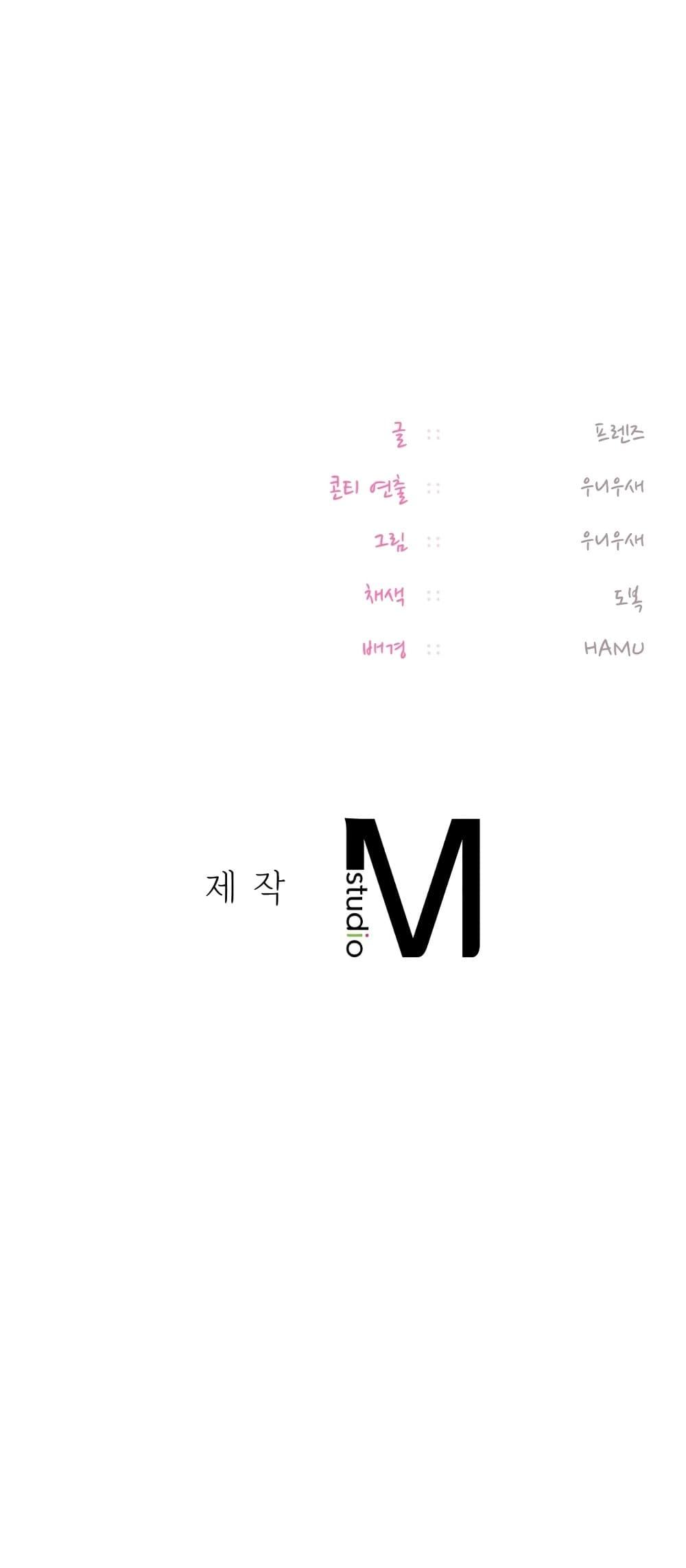 Doujin-Lc- อ่าน โดจิน มังฮวา เกาหลี ญี่ปุ่น จีน แปลไทย The Professor’s ตอนที่ 1 2 3 4 5 6 7 8 9 10 11 12 13 14 ฟรี ไม่มีโฆษณา อ่าน โดจิน Manhwa เกาหลี ญี่ปุ่น จีน เรามีครบ คัดมาให้เน้นๆ โดจิน 18+ รับประกันความฟินโดย  Doujin Lc