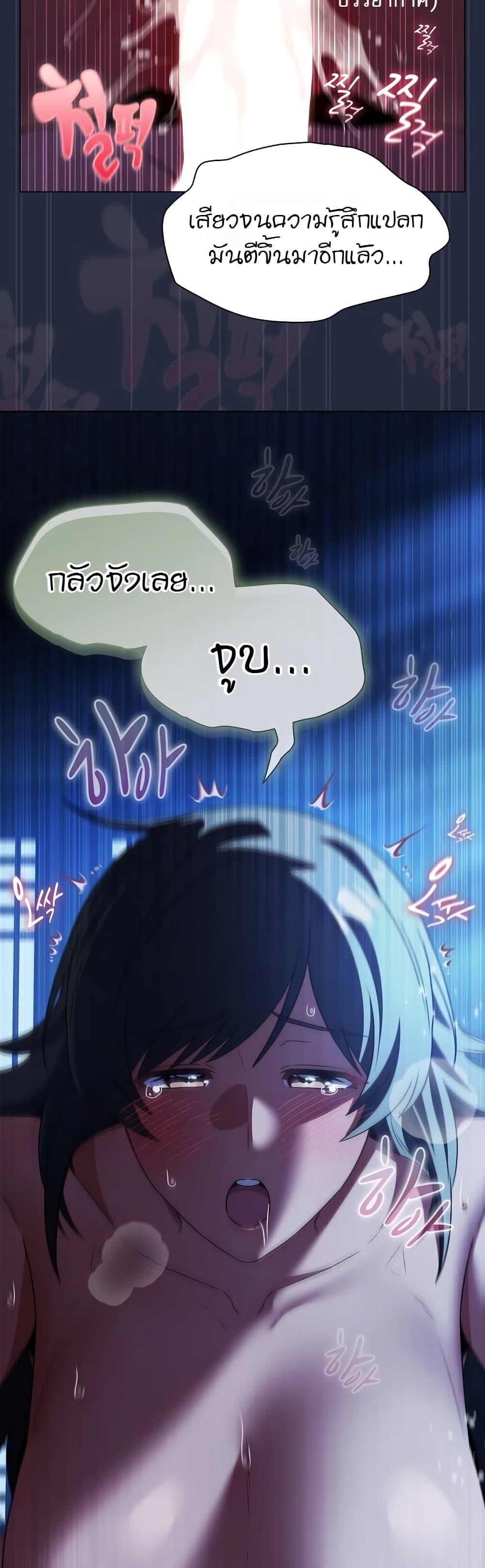 Doujin-Lc- อ่าน โดจิน มังฮวา เกาหลี ญี่ปุ่น จีน แปลไทย Affair Agency ตอนที่ 1 2 3 4 5 6 7 8 9 10 11 12 13 14 ฟรี ไม่มีโฆษณา อ่าน โดจิน Manhwa เกาหลี ญี่ปุ่น จีน เรามีครบ คัดมาให้เน้นๆ โดจิน 18+ รับประกันความฟินโดย  Doujin Lc