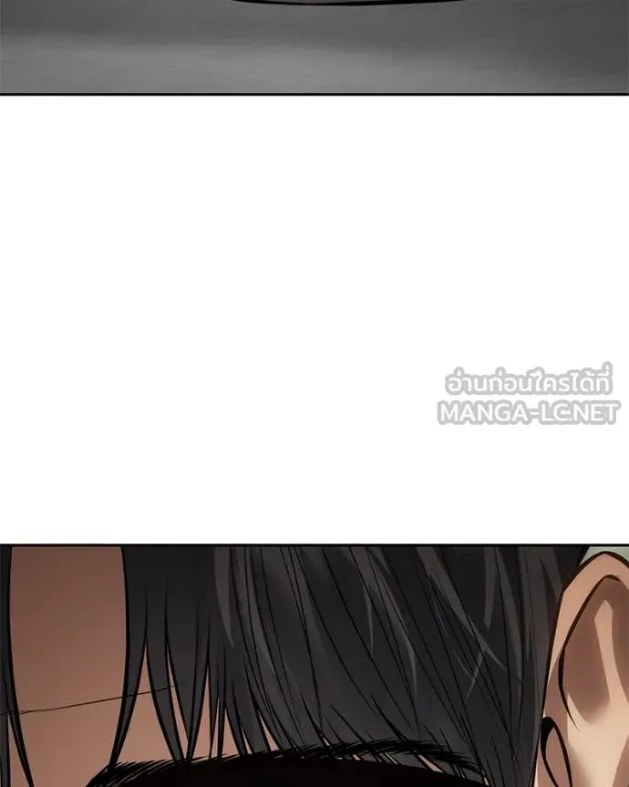 Baek XX ตอนที่ 134 รูปที่ 22