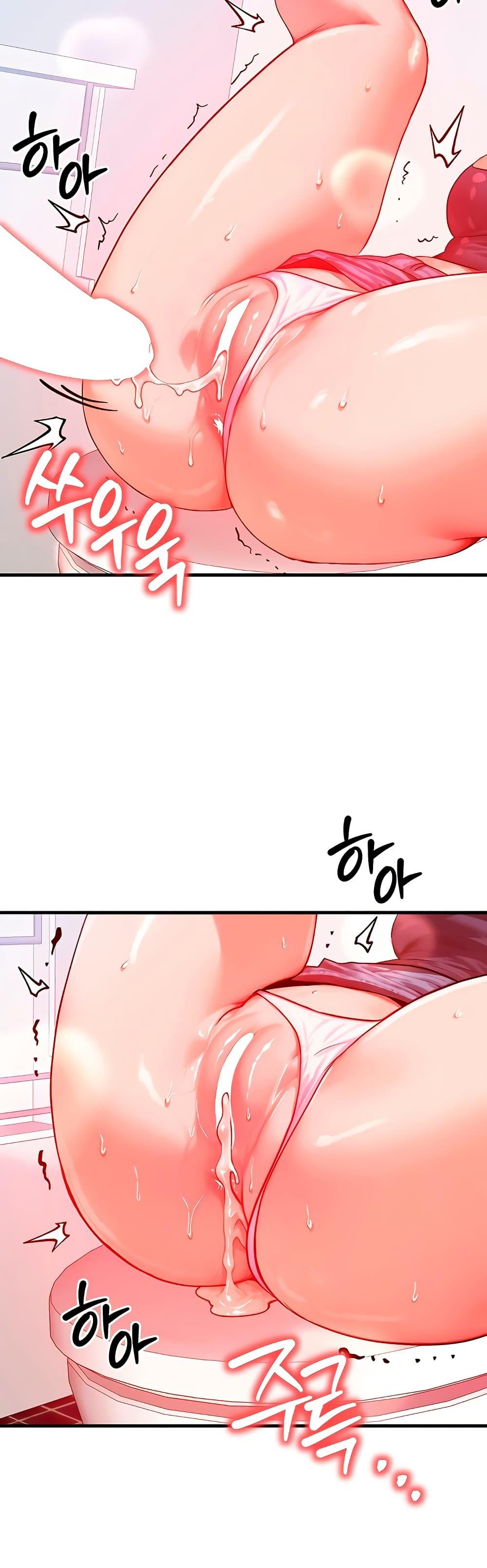 Doujin-Lc- อ่าน โดจิน มังฮวา เกาหลี ญี่ปุ่น จีน แปลไทย My Body Got Switched ตอนที่ 1 2 3 4 5 6 7 8 9 10 11 12 13 14 ฟรี ไม่มีโฆษณา อ่าน โดจิน Manhwa เกาหลี ญี่ปุ่น จีน เรามีครบ คัดมาให้เน้นๆ โดจิน 18+ รับประกันความฟินโดย  Doujin Lc