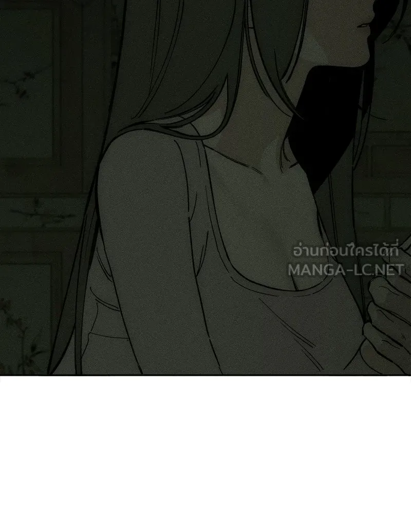 บุปผารุ่มราคะ ตอนที่ 91 รูปที่ 9