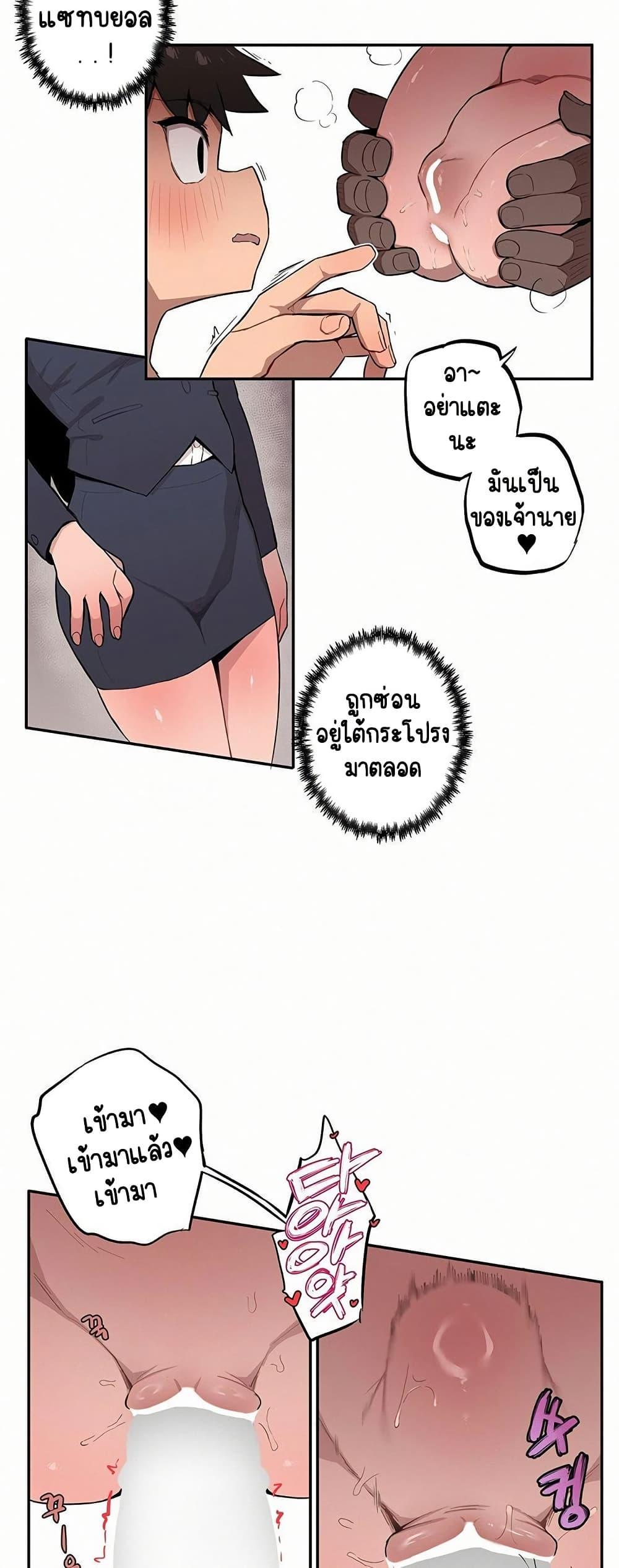 Doujin-Lc- อ่าน โดจิน มังฮวา เกาหลี ญี่ปุ่น จีน แปลไทย Noona and her ตอนที่ 1 2 3 4 5 6 7 8 9 10 11 12 13 14 ฟรี ไม่มีโฆษณา อ่าน โดจิน Manhwa เกาหลี ญี่ปุ่น จีน เรามีครบ คัดมาให้เน้นๆ โดจิน 18+ รับประกันความฟินโดย  Doujin Lc