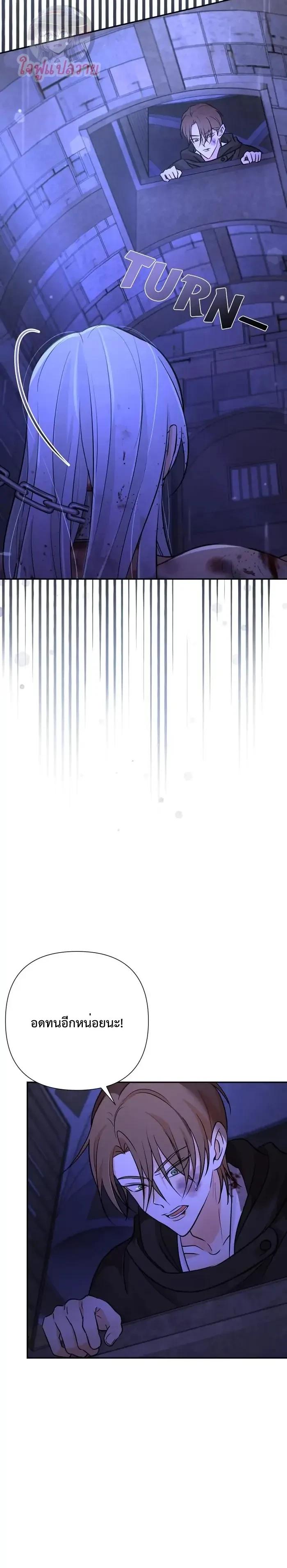 Manga-lc-com อ่านมังงะ อ่านการ์ตูน ออนไลน์ ฟรี Stuck in My Sister’s Dating Sim ตอนที่ 1 2 3 4 5 6 7 8 9 10 11 12 13 14 ฟรี ไม่มีโฆษณา Manga-lc - อ่าน มังงะ อ่าน การ์ตูน ออนไลน์ อ่านมังงะ ฟรี