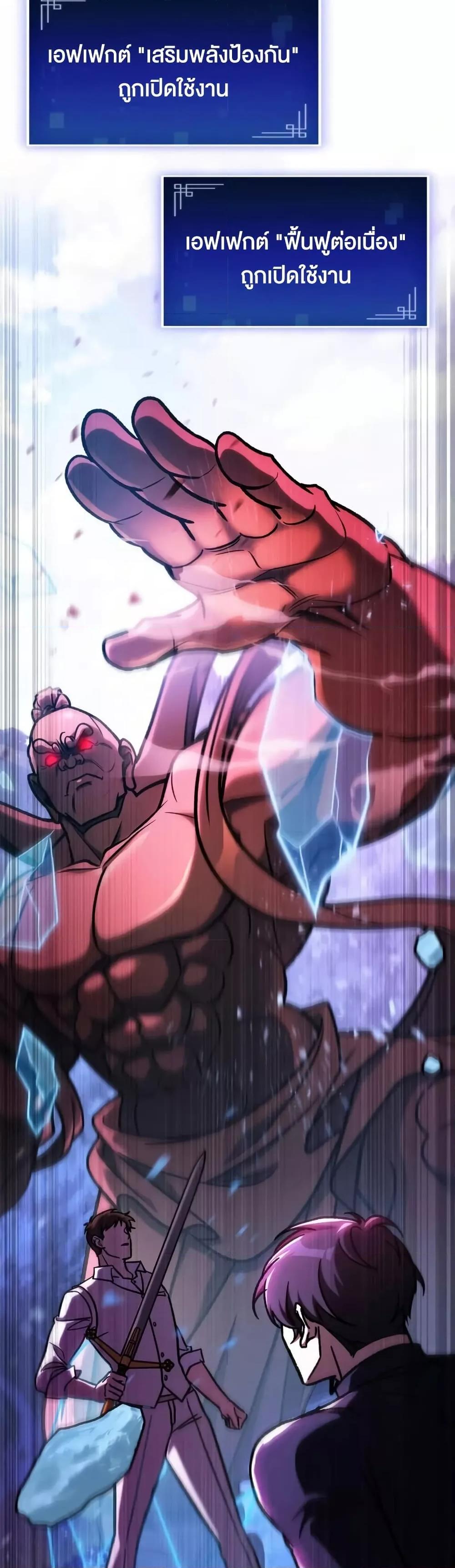 Manga-lc-com อ่านมังงะ อ่านการ์ตูน ออนไลน์ ฟรี F-ClassDestiny ตอนที่ 1 2 3 4 5 6 7 8 9 10 11 12 13 14 ฟรี ไม่มีโฆษณา Manga-lc - อ่าน มังงะ อ่าน การ์ตูน ออนไลน์ อ่านมังงะ ฟรี