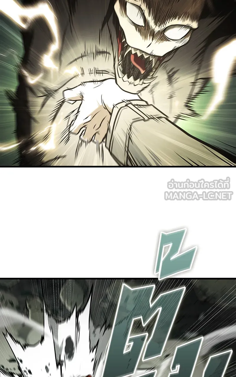 Omniscient Reader อ่านชะตาวันสิ้นโลก ตอนที่ 32 ความรักของคิมดกจา (6) รูปที่ 30