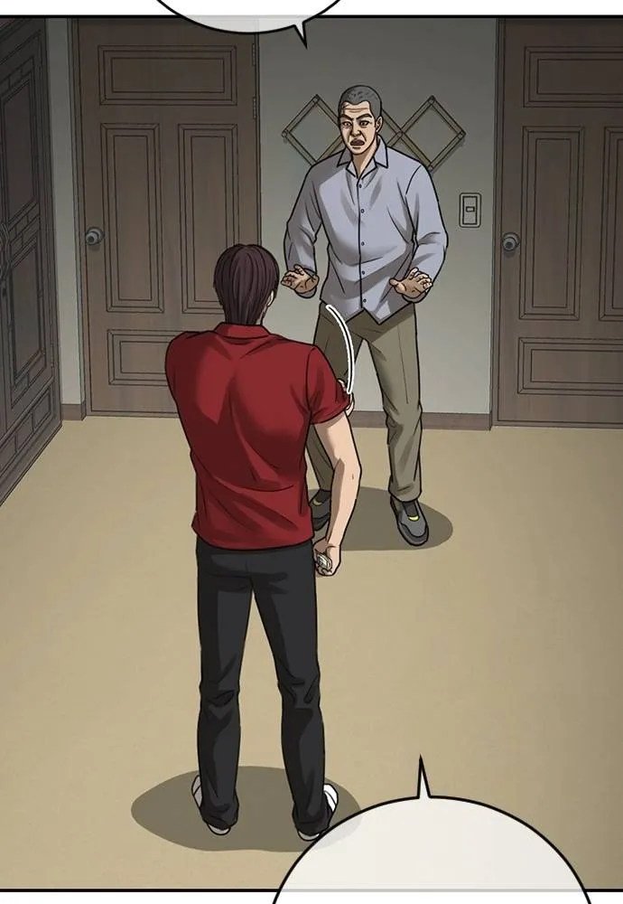 Y2K ตอนที่ 60 รูปที่ 122