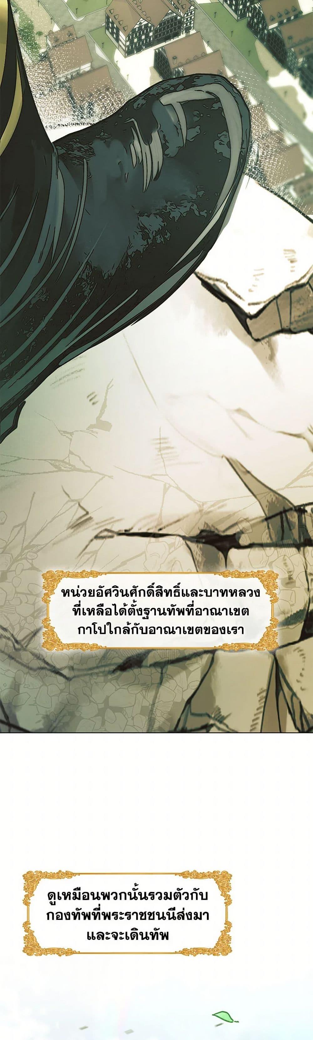 Manga-lc-com อ่านมังงะ อ่านการ์ตูน ออนไลน์ ฟรี Devoted to Diamond ตอนที่ 1 2 3 4 5 6 7 8 9 10 11 12 13 14 ฟรี ไม่มีโฆษณา Manga-lc - อ่าน มังงะ อ่าน การ์ตูน ออนไลน์ อ่านมังงะ ฟรี