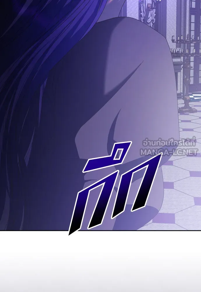 ชิงชีวิตพลิกลิขิตชะตา ตอนที่ 190. ช่างไม่รู้อะไรเลย รูปที่ 117