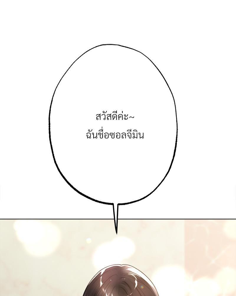Doujin-Lc- อ่าน โดจิน มังฮวา เกาหลี ญี่ปุ่น จีน แปลไทย Do You Like to Exerc ตอนที่ 1 2 3 4 5 6 7 8 9 10 11 12 13 14 ฟรี ไม่มีโฆษณา อ่าน โดจิน Manhwa เกาหลี ญี่ปุ่น จีน เรามีครบ คัดมาให้เน้นๆ โดจิน 18+ รับประกันความฟินโดย  Doujin Lc