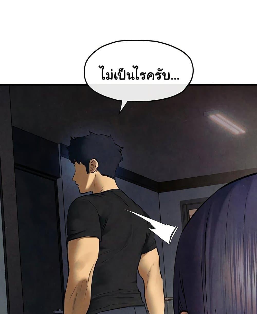 Doujin-Lc- อ่าน โดจิน มังฮวา เกาหลี ญี่ปุ่น จีน แปลไทย Moby Dick ตอนที่ 1 2 3 4 5 6 7 8 9 10 11 12 13 14 ฟรี ไม่มีโฆษณา อ่าน โดจิน Manhwa เกาหลี ญี่ปุ่น จีน เรามีครบ คัดมาให้เน้นๆ โดจิน 18+ รับประกันความฟินโดย  Doujin Lc