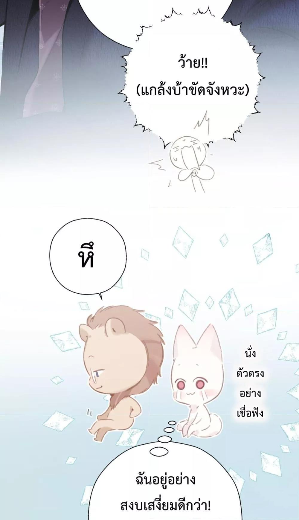 Manga-lc-com อ่านมังงะ อ่านการ์ตูน ออนไลน์ ฟรี AccidentalLove ตอนที่ 1 2 3 4 5 6 7 8 9 10 11 12 13 14 ฟรี ไม่มีโฆษณา Manga-lc - อ่าน มังงะ อ่าน การ์ตูน ออนไลน์ อ่านมังงะ ฟรี