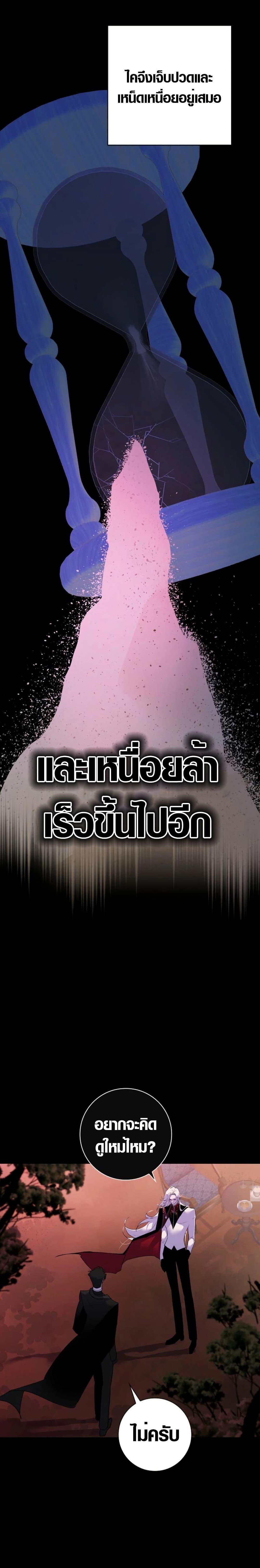 Manga-lc-com อ่านมังงะ อ่านการ์ตูน ออนไลน์ ฟรี Seian ตอนที่ 1 2 3 4 5 6 7 8 9 10 11 12 13 14 ฟรี ไม่มีโฆษณา Manga-lc - อ่าน มังงะ อ่าน การ์ตูน ออนไลน์ อ่านมังงะ ฟรี