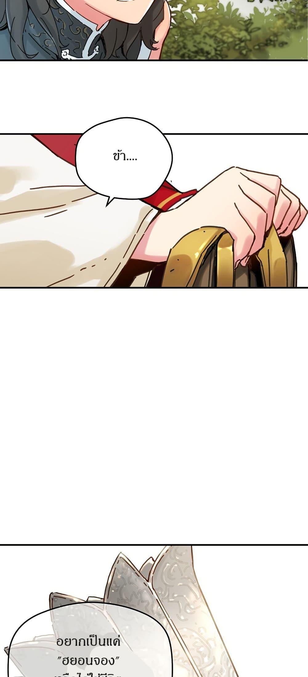 Manga-lc-com อ่านมังงะ อ่านการ์ตูน ออนไลน์ ฟรี The Tale of Samjang ตอนที่ 1 2 3 4 5 6 7 8 9 10 11 12 13 14 ฟรี ไม่มีโฆษณา Manga-lc - อ่าน มังงะ อ่าน การ์ตูน ออนไลน์ อ่านมังงะ ฟรี