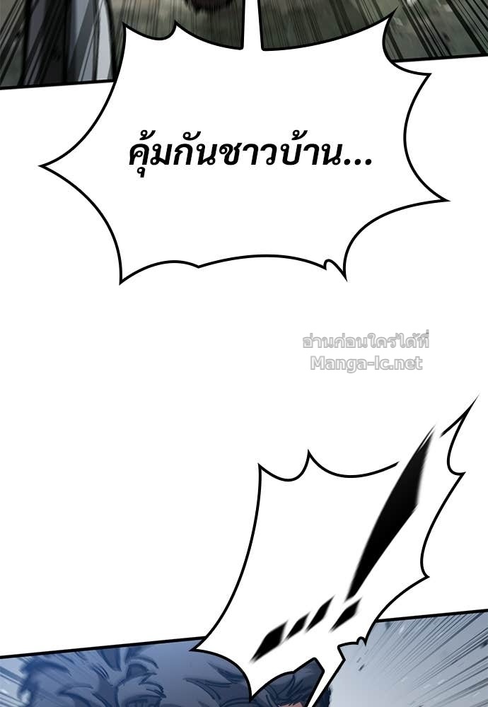 Doujin-Lc- อ่าน โดจิน มังฮวา เกาหลี ญี่ปุ่น จีน แปลไทย อัศวินวันเดียว ตอนที่ 1 2 3 4 5 6 7 8 9 10 11 12 13 14 ฟรี ไม่มีโฆษณา อ่าน โดจิน Manhwa เกาหลี ญี่ปุ่น จีน เรามีครบ คัดมาให้เน้นๆ โดจิน 18+ รับประกันความฟินโดย Doujin Lc
