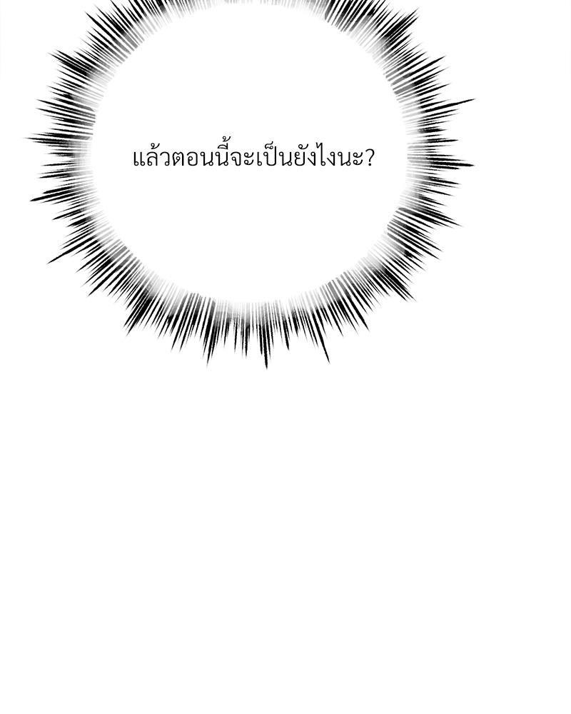 Doujin-Lc- อ่าน โดจิน มังฮวา เกาหลี ญี่ปุ่น จีน แปลไทย Do You Like to Exerc ตอนที่ 1 2 3 4 5 6 7 8 9 10 11 12 13 14 ฟรี ไม่มีโฆษณา อ่าน โดจิน Manhwa เกาหลี ญี่ปุ่น จีน เรามีครบ คัดมาให้เน้นๆ โดจิน 18+ รับประกันความฟินโดย  Doujin Lc