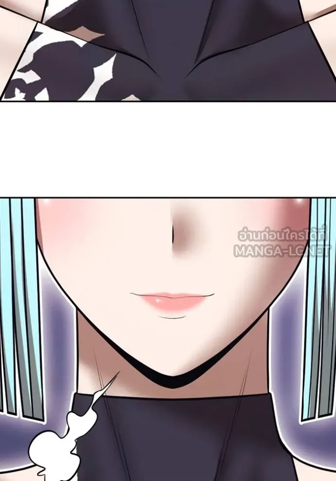 +99 ท่อนไม้ ตอนที่ 75 รูปที่ 351