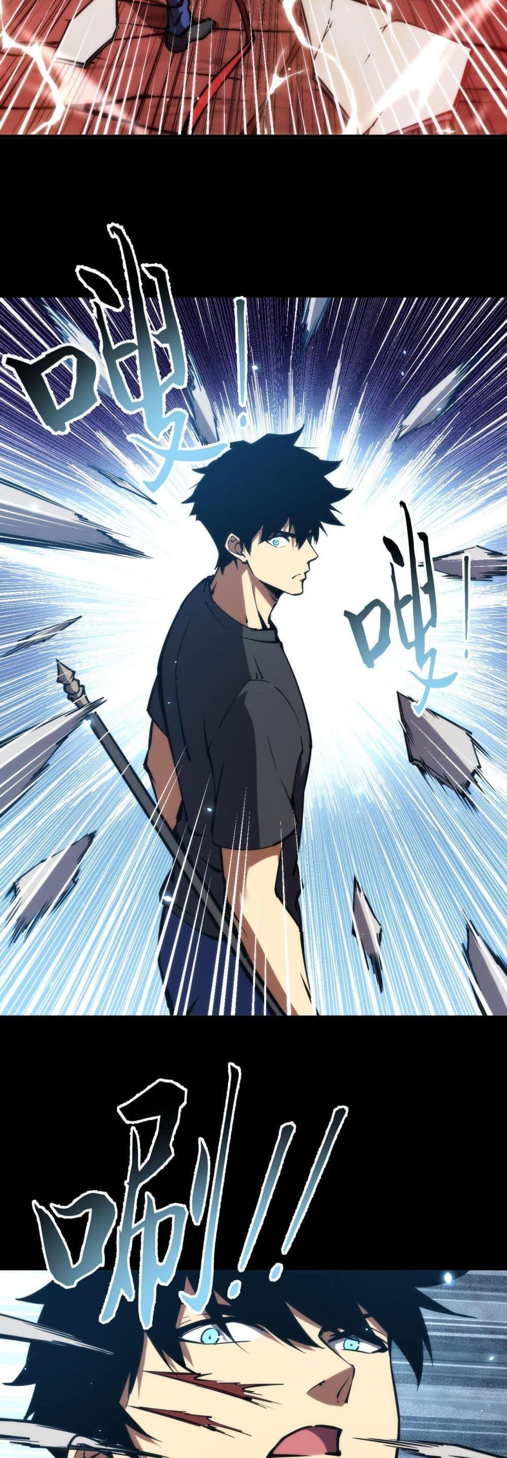 Manga-lc-com อ่านมังงะ อ่านการ์ตูน ออนไลน์ ฟรี The End of the World The Emperor Banner Invites All Female ตอนที่ 1 2 3 4 5 6 7 8 9 10 11 12 13 14 ฟรี ไม่มีโฆษณา Manga-lc - อ่าน มังงะ อ่าน การ์ตูน ออนไลน์ อ่านมังงะ ฟรี