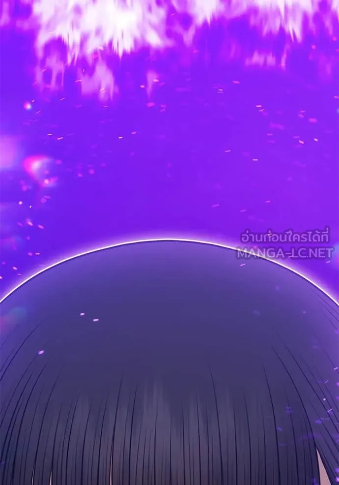 +99 ท่อนไม้ ตอนที่ 77 รูปที่ 481