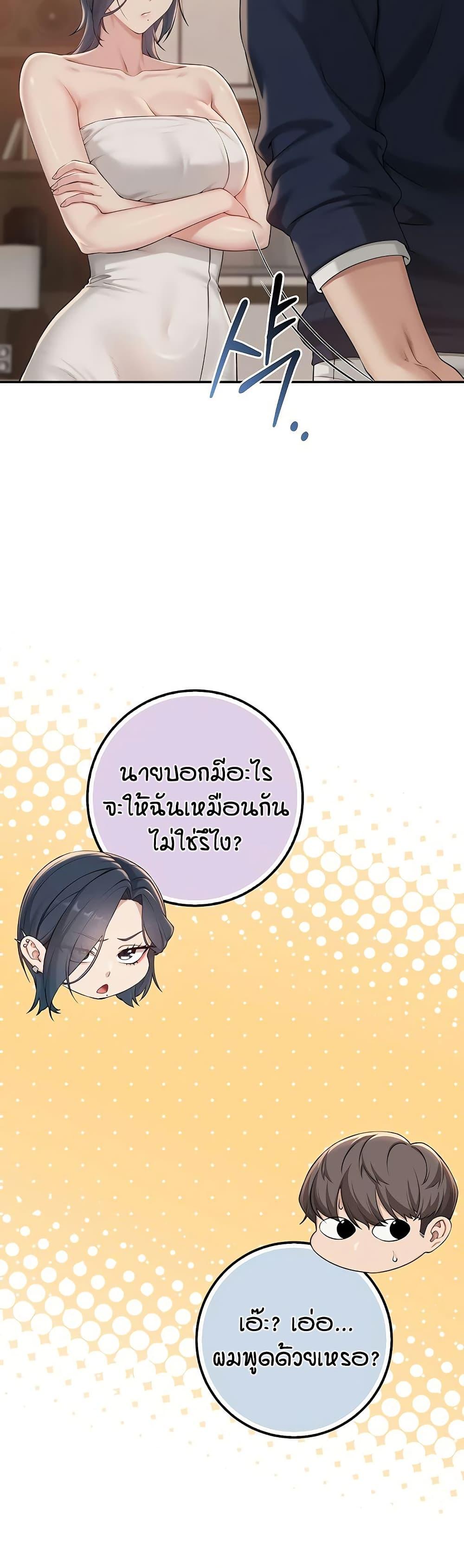 Doujin-Lc- อ่าน โดจิน มังฮวา เกาหลี ญี่ปุ่น จีน แปลไทย College Hot Girlfriends ตอนที่ 1 2 3 4 5 6 7 8 9 10 11 12 13 14 ฟรี ไม่มีโฆษณา อ่าน โดจิน Manhwa เกาหลี ญี่ปุ่น จีน เรามีครบ คัดมาให้เน้นๆ โดจิน 18+ รับประกันความฟินโดย  Doujin Lc