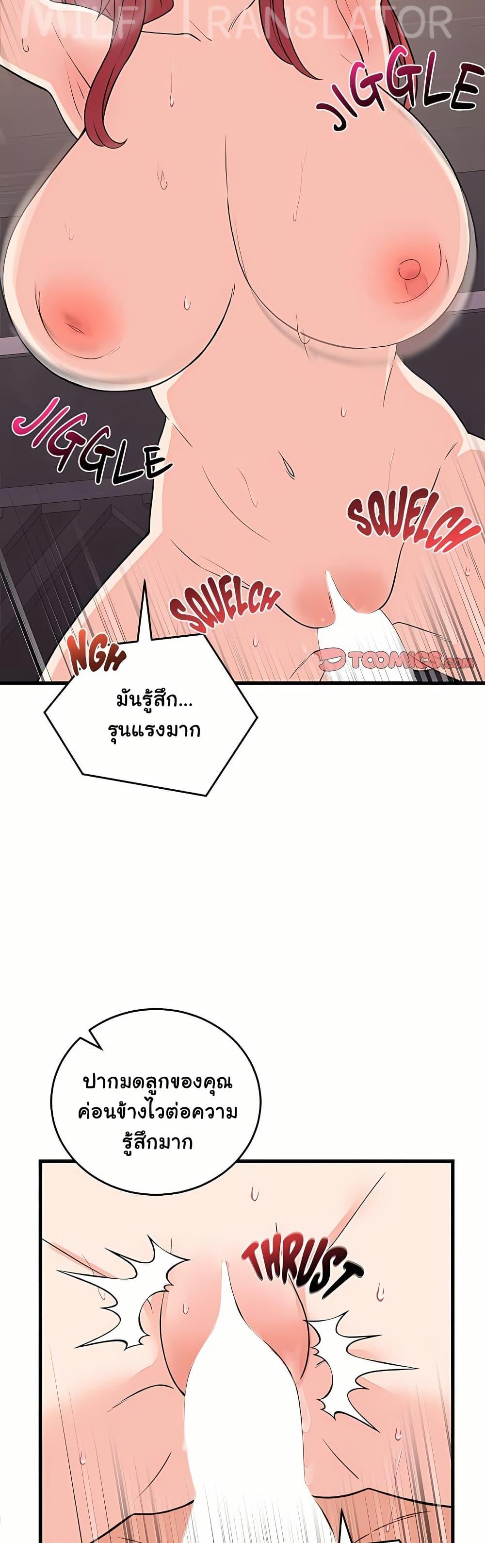 Doujin-Lc- อ่าน โดจิน มังฮวา เกาหลี ญี่ปุ่น จีน แปลไทย From Pauper ตอนที่ 1 2 3 4 5 6 7 8 9 10 11 12 13 14 ฟรี ไม่มีโฆษณา อ่าน โดจิน Manhwa เกาหลี ญี่ปุ่น จีน เรามีครบ คัดมาให้เน้นๆ โดจิน 18+ รับประกันความฟินโดย  Doujin Lc