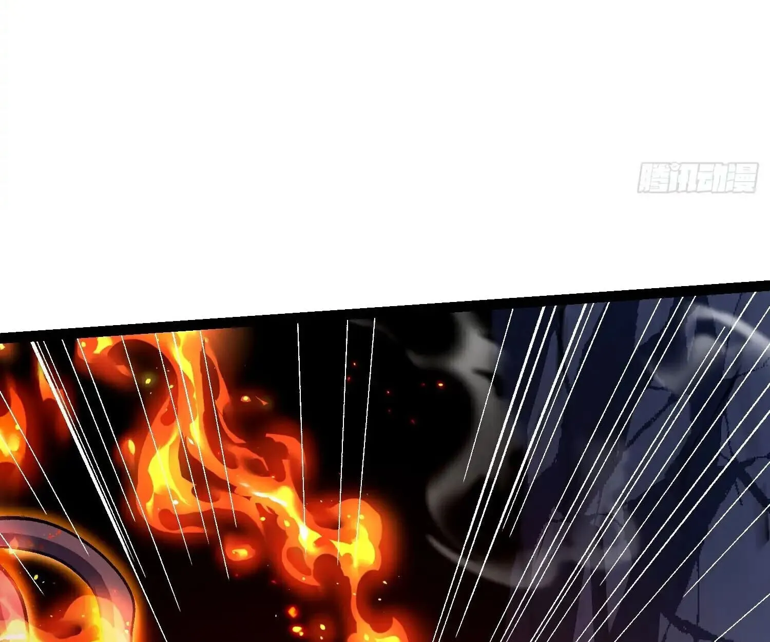 Full-Time Awakening ต_นพล_งไร_ข_ดจำก_ด ตอนที่ ตอนที่ 24 รูปที่ 45