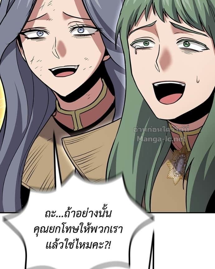 Doujin-Lc- อ่าน โดจิน มังฮวา เกาหลี ญี่ปุ่น จีน แปลไทย ฮีลเลอร์กำมะลอ ตอนที่ 1 2 3 4 5 6 7 8 9 10 11 12 13 14 ฟรี ไม่มีโฆษณา อ่าน โดจิน Manhwa เกาหลี ญี่ปุ่น จีน เรามีครบ คัดมาให้เน้นๆ โดจิน 18+ รับประกันความฟินโดย Doujin Lc