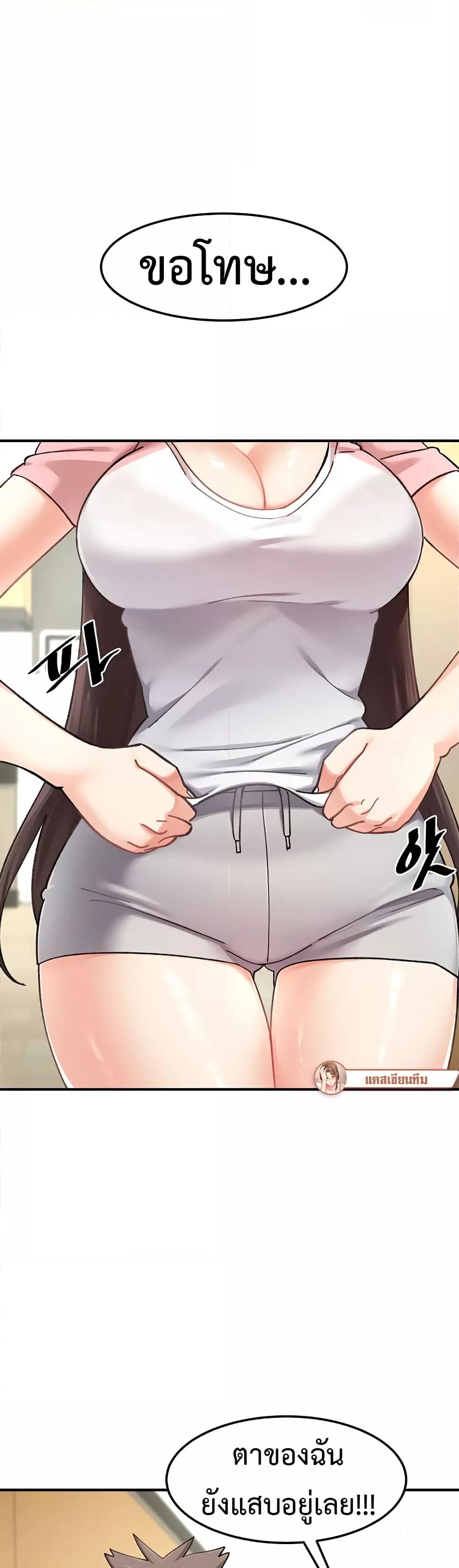 Doujin-Lc- อ่าน โดจิน มังฮวา เกาหลี ญี่ปุ่น จีน แปลไทย Doppelganger Female Friends ตอนที่ 1 2 3 4 5 6 7 8 9 10 11 12 13 14 ฟรี ไม่มีโฆษณา อ่าน โดจิน Manhwa เกาหลี ญี่ปุ่น จีน เรามีครบ คัดมาให้เน้นๆ โดจิน 18+ รับประกันความฟินโดย  Doujin Lc