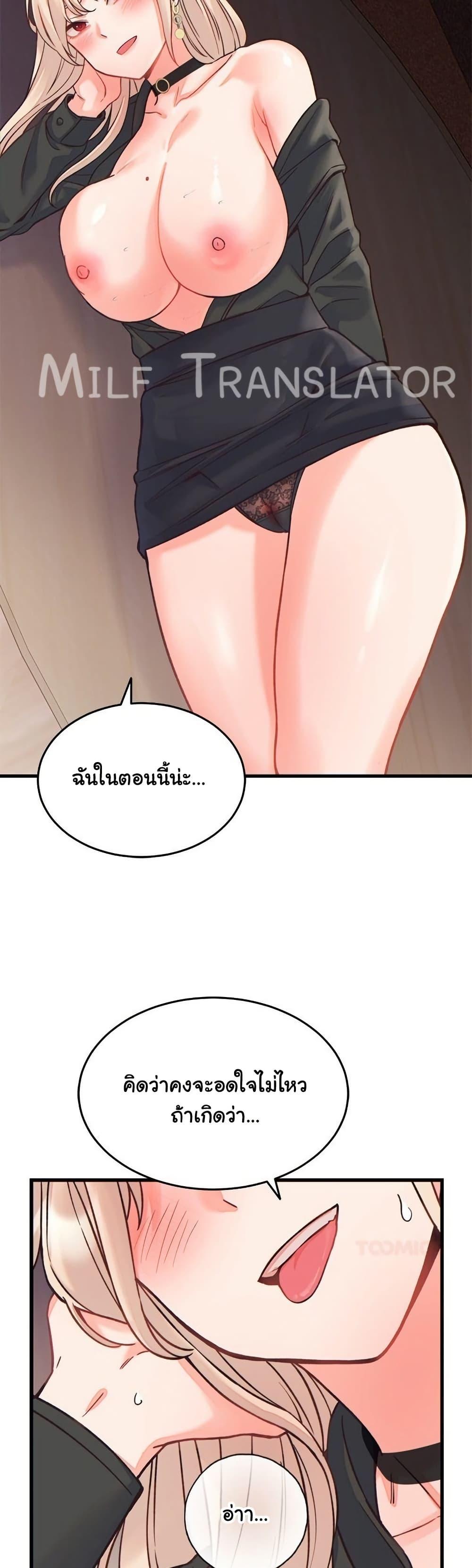 Doujin-Lc- อ่าน โดจิน มังฮวา เกาหลี ญี่ปุ่น จีน แปลไทย From Pauper to Prince ตอนที่ 1 2 3 4 5 6 7 8 9 10 11 12 13 14 ฟรี ไม่มีโฆษณา อ่าน โดจิน Manhwa เกาหลี ญี่ปุ่น จีน เรามีครบ คัดมาให้เน้นๆ โดจิน 18+ รับประกันความฟินโดย  Doujin Lc