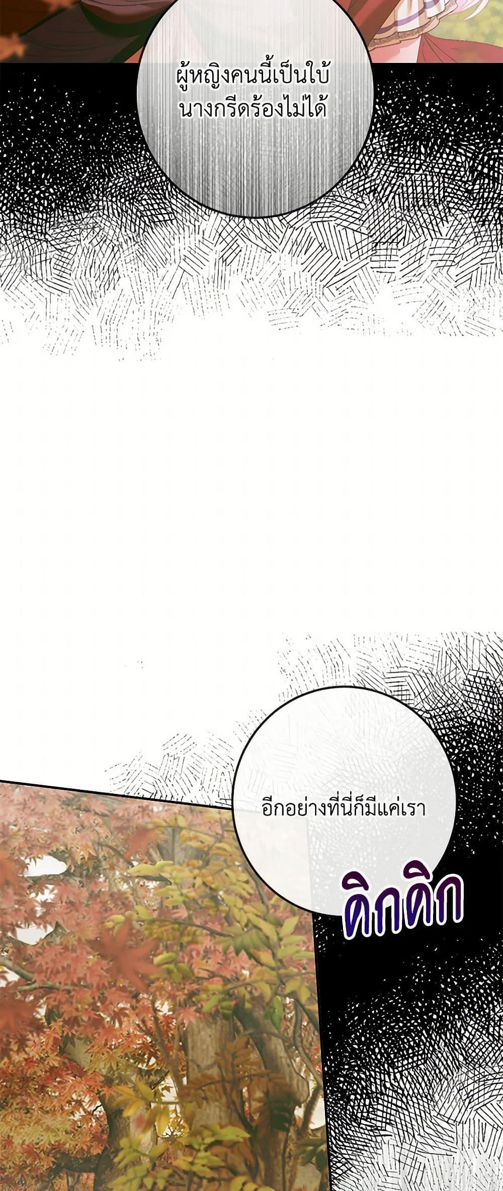 Manga-lc-com อ่านมังงะ อ่านการ์ตูน ออนไลน์ ฟรี Becoming The Villain’s Family ตอนที่ 1 2 3 4 5 6 7 8 9 10 11 12 13 14 ฟรี ไม่มีโฆษณา Manga-lc - อ่าน มังงะ อ่าน การ์ตูน ออนไลน์ อ่านมังงะ ฟรี